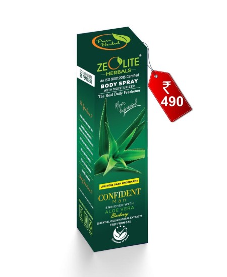 Body Spray Confident (Men) 125ml